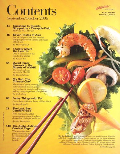 Food Magazine Table Of Contents, Magazine Content Page, Book Content Design, Food Colour Palette, Table Of Contents Magazine, Magazine Contents Page, Magazine Table Of Contents, Food Magazine Layout, Contents Page Design