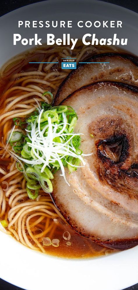 Instant Pot Chashu Pork, Pork Belly Pressure Cooker, Chashu Pork Recipe Instant Pot, Braised Pork Belly Instant Pot, Pork Belly Instant Pot, Pressure Cooker Pork Belly, Ramen Chashu, Chashu Pork Recipe, Pork Chashu