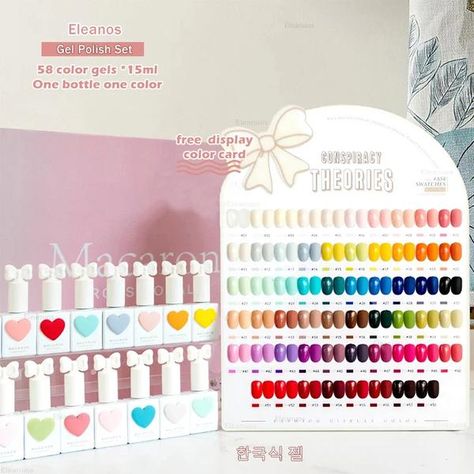 Simple Nails Design, Nails Korean, Buff Nails, Uv Gel Nail Polish, Nail Gel Polish, Nail Stuff, Nail Polish Kits, Gel Nail Polish Set, Ballerina Nails