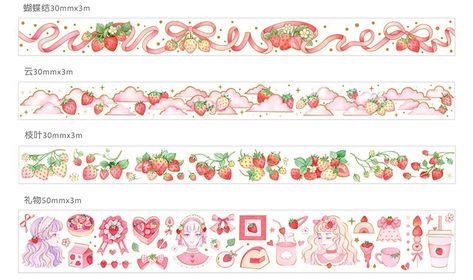 Strawberry Washi Tape Printable, Design Tape, Cute Website, Washi Tape Planner, Scrapbook Printing, Cute Journals, Bullet Journal Design Ideas, Anime Crafts, Bullet Journal Stickers