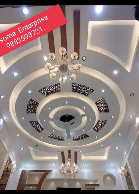 9883593731/8001064914 House Pop Design For Hall New, Pop Designs For Hall, House Pop Design For Hall, Pop False Ceiling, Pop Design For Hall, Interior Designers In Hyderabad, Year Planning, Gypsum Ceiling Design, Drawing Room Design