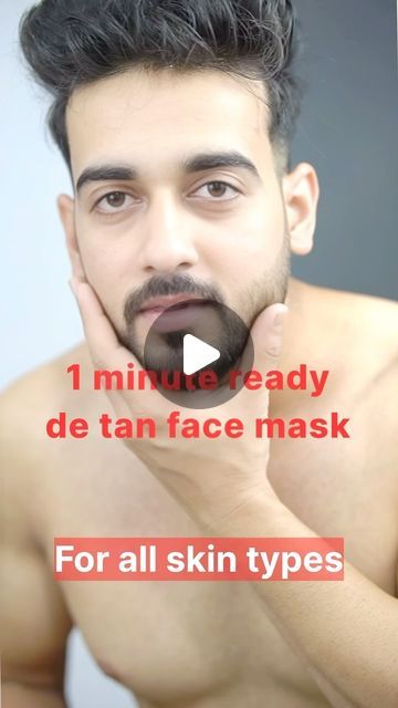 𝐍𝐈𝐓𝐈𝐍 𝐊𝐀𝐋𝐒𝐎𝐓𝐑𝐀 on Instagram: "De tan face mask for all skin types..
.
.
.
#skincare #skincaretips #glassskin #koreanskincare #naturalskincare #detan #facepack #facemask #skincareroutine #skincaretips" Detan Face Mask, De Tan Home Remedy, Tan Face Mask, Home Remedies For Wrinkles, Tan Face, Best Face Mask, Glass Skin, Years Younger, Korean Skincare