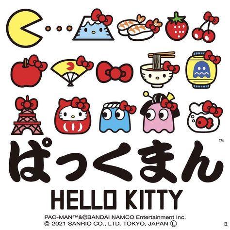 Hello Kitty Graphic Design, Hello Kitty Design, Cartoon Books, Hello Kitty Drawing, Sanrio Wallpaper, Japanese Characters, Hello Kitty Iphone Wallpaper, Baby Tattoos, Hello Kitty Pictures