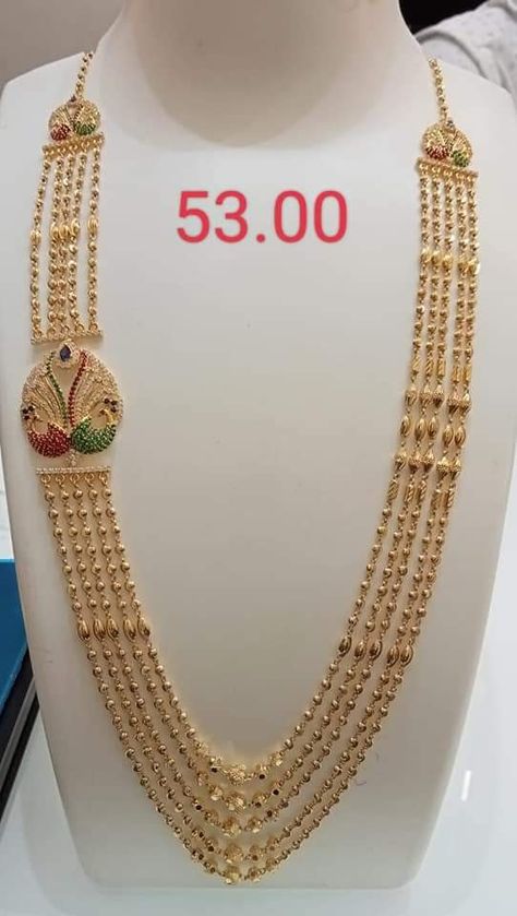 Rani Haram Designs Gold Latest, Chandraharam Latest Designs, Kasulaperu Jewellery, Gundla Mala, Chandra Haram, Rani Har, Step Chain, Gold Haram Designs, Simple Necklace Designs