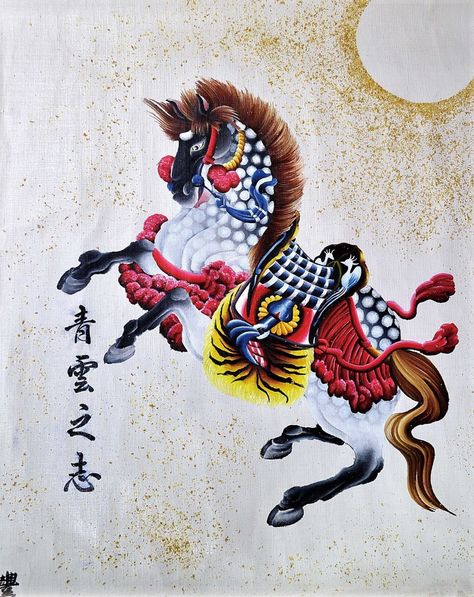 Japanese Horse Tattoo, Horse Tattoo Design, Japanese Warrior, Warrior Tattoo, Horse Tattoo, Tibetan Art, Horse Designs, Japanese Tattoo, Horse Painting