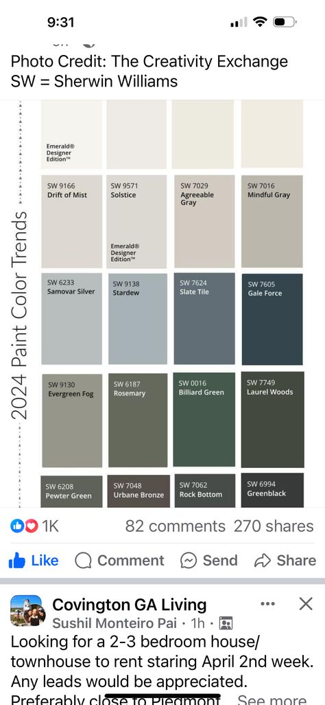 Farmhouse Color Palette, Mindful Gray, Trending Paint Colors, Agreeable Gray, Farm House Colors, Pine Floors, Slate Tile, Southern Comfort, Paint Palette