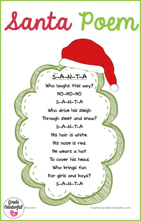 Christmas Lines Quotes, Poem About Christmas, Christmas Nursery Rhymes, Poem Examples, Autumn Poem, Christmas Poetry, Christmas Skits, Christmas Cards Printable, Holiday Poems