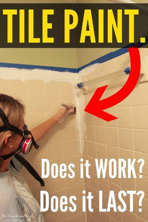 Can You Paint Tile, Painting Over Tiles, Tub And Tile Paint, Painted Shower Tile, Bathroom Tile Diy, Kain Tile, Painting Bathroom Tiles, Tile Diy, Paint Tile