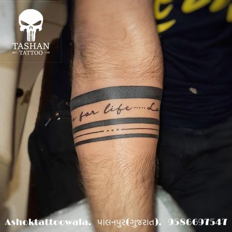 Tatoos Men Wrist Band, Word Band Tattoo, Men’s Armband Tattoo, Forearm Band Tattoo Men Armband, Men’s Band Tattoo, Arm Band Tattoos For Men Bicep, Mens Armband Tattoos, Band Leg Tattoo, Leg Band Tattoo Men