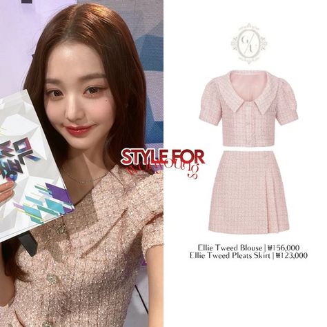 Wonyoung Fashion, Tweed Blouse, Tv Clothes, Tweed Outfit, Pleats Skirt, Fashion Idol, Ive Wonyoung, Korean Casual Outfits, Fashion Closet