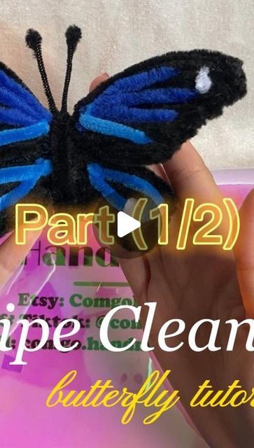 Clare on Instagram: "Let’s make a pipe cleaners butterfly 🦋 ring! Part(1/2) #pipecleanerart 

#pipecleaners #pipecleanerart #handcrafted #handmadeuk #etsy #etsyuk #art #butterfly #london #DIY #costume #ring" Pipe Cleaner Butterfly, Pipe Cleaner Art, Clean Rings, Easy Yarn Crafts, Pipe Cleaner Flowers, Graduation Flowers, Diy Crafts Love, Pipe Cleaner Crafts, Art Butterfly