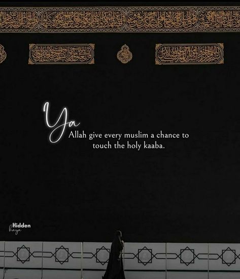 Mecca Quotes, Macca Madina, Wishing Quotes, Mic Quotes, Quran Wallpaper, Friday Quotes, Muslim Love Quotes, Ramadan Quotes, Quotes Quran