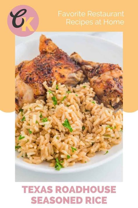 Texas Roadhouse Seasoned Rice, Best Easy Dinner Recipes, Parsley Recipes, Rice Side Dish Recipes, Rice Side Dishes, Copykat Recipes, Texas Roadhouse, Creole Recipes, Rice Dish