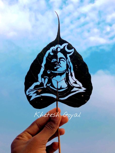 Mahadev Kedarnath, Adi Yogi, Buddha Wallpapers, Bala Ji, Festival Drawing, Dry Leaf Art, God Drawing, Leaf Craft, Sketch Images