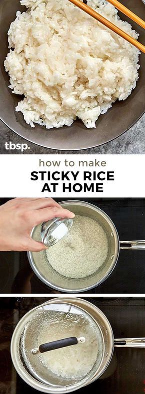 Make Sticky Rice, How To Use Chopsticks, Sweet Sticky Rice, Damien Rice, Asian Dinner, Asian Dinners, Beef And Broccoli, Anne Rice, Cashew Chicken