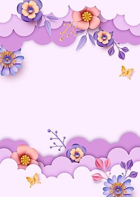 mothers day warm purple flower paper cut clouds Background Gift Background Design, Colourful Border Design On Paper, Flower Powerpoint Background, Powerpoint Flower Background Design, Mother's Day Border Design, Pink Flower Border Design, Paper Flower Crown, Mother's Day Background, Gala Decorations