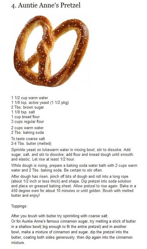 Sams Club Pretzel Recipe, Large Pretzel Recipe, Auntie Anne's Pretzel Recipe, Jumbo Pretzel Recipe, Annies Pretzels Copycat Recipes, Aunt Annies Pretzels Copycat, Mr Pretzel Copycat Recipe, Copycat Auntie Anne Pretzels, Best Pretzel Recipe