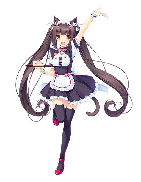 Maid Outfit Anime, Anime W, Anime Body, Anime Maid, Anime Cat, Cute Anime Pics, Cat Girl, Anime Cosplay, Anime Kawaii