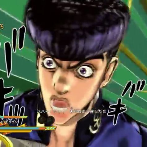 Jojo Face, Jojo Makeup, Eyes Of Heaven, Josuke Higashikata, Jojo Videos, Jojo's Bizarre Adventure Anime, Fish Eye Lens, Jojo Memes, Manga Anime One Piece