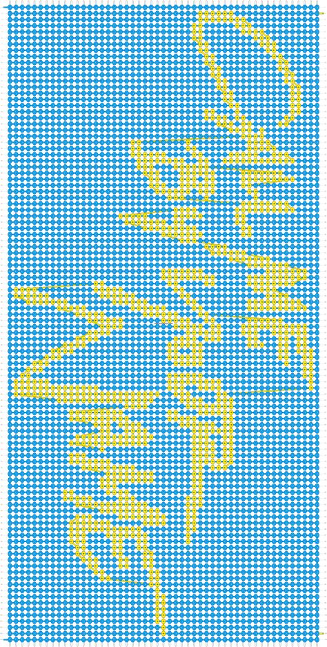 Pixel Grid Ideas, Call Me Your Name, Pixel Grid, Pixel Crochet, Tapestry Crochet Patterns, Crochet Design Pattern, Minecraft Pixel Art, Call Me By Your Name, Pixel Pattern