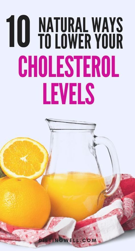 High Cholesterol Remedies, Foods That Lower Cholesterol, How To Lower Cholesterol, Cholesterol Friendly Recipes, Low Cholesterol Diet Plan, Ways To Lower Cholesterol, High Cholesterol Foods, Lower Cholesterol Naturally, Lower Cholesterol Diet