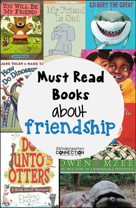 It is week two of Must Read Monday with Kindergarten Planet and I, and this week, we are sharing our favorite books about Friendship!Be sure to share your favorites with us too by linking up, or in the comments! You Will Be My Friend by Peter Brown My students love another Peter Brown book, … Books About Being A Good Friend, Books About Friendship, Friendship Week, Preschool Friendship, Friendship Lessons, Friendship Theme, Peter Brown, Friendship Activities, Must Read Books