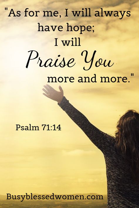 Explore the obstacles and benefits of praising God! #praise #bible #christianencouragement Praise God Quotes, Praise Quotes, Worship Quotes, Praising God, Faith Bible, Prayer Verses, God Quotes, Favorite Bible Verses, Praise And Worship