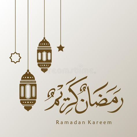 Ramadan Mubarak In Arabic, Template Ramadhan, Ramadan Illustration, Happy Holy, Ramdan Kareem, Ramadhan Mubarak, Ramadan Cards, Ramadan Kareem Vector, Ramadan Activities