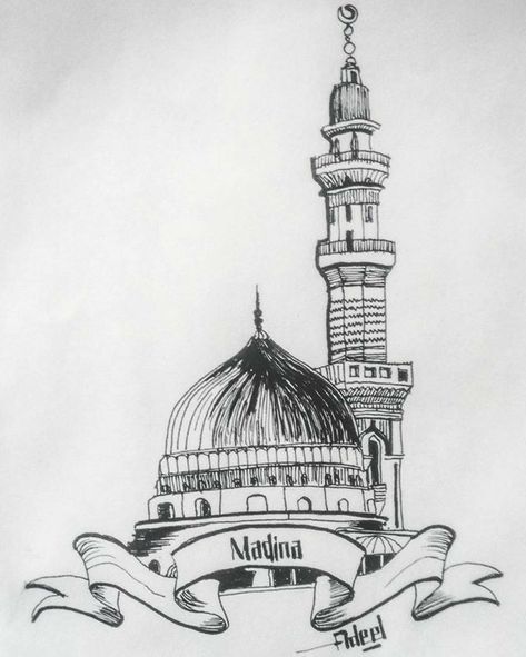 Madina Sharif Sketch, Madina Sharif Drawing, Madina Sketch, Madina Drawing, Drawing Ideas Pencil, Makka Madina, Pattern Islamic, Madina Sharif, Modern Graphic Art