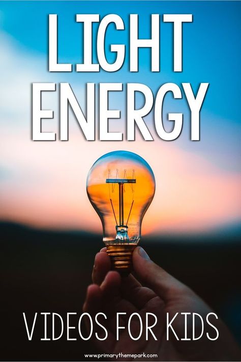 A collection of light energy videos for kids that complement a light and sound unit for first grade. Light And Sound Grade 4, Light Energy Experiments For Kids, Light Experiments For Kids, Light Energy Activities, Teaching Energy, Science Light, Special Education Science, Science Powerpoint, Light Experiments