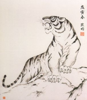 white_tiger_350 Chinese Tiger, Japanese Tiger, Chinese Philosophy, Tiger Drawing, Tiger Painting, Chinese Brush Painting, Tiger Art, Tiger Tattoo, White Tiger