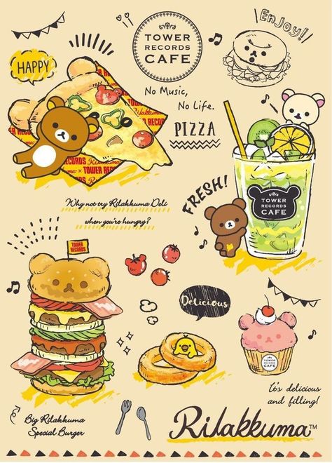 Anime Food Background, Kou Diabolik Lovers, Rilakkuma Wallpaper, Food Background, 귀여운 음식 그림, Food Cartoon, Tower Records, Cute Food Drawings, Anime Food