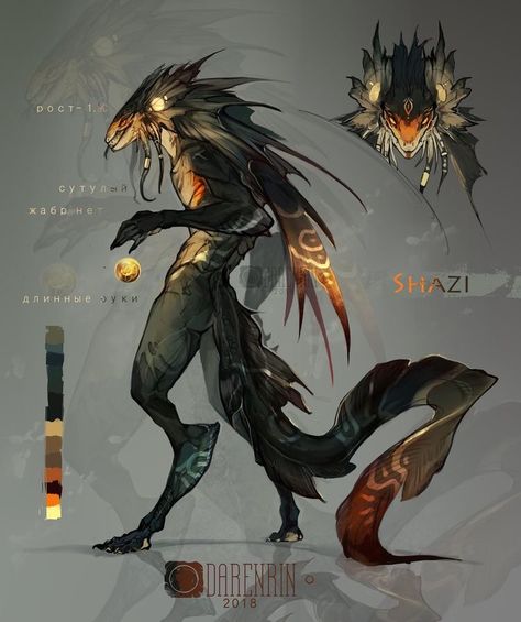 Creaturi Mitice, Creature Fantasy, Seni 2d, Alien Concept, Fantasy Beasts, 다크 판타지, Alien Concept Art, Monster Concept Art, Creature Drawings