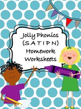 Jolly Phonics (S A T I P N) Homework Worksheets Jolly Phonics Activities, Math Early Finishers, Phonics Ideas, Homework Worksheets, Phonics Programs, Tricky Words, Initial Sounds, Blend Words, English Language Arts High School