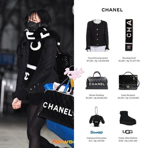 Boston Bag Outfit, Jennie Chanel Outfit, Jennie Style, Chanel Outfit, Expensive Clothes, Evening Jackets, Next Clothes, Kpop Fashion Outfits, Boston Bag