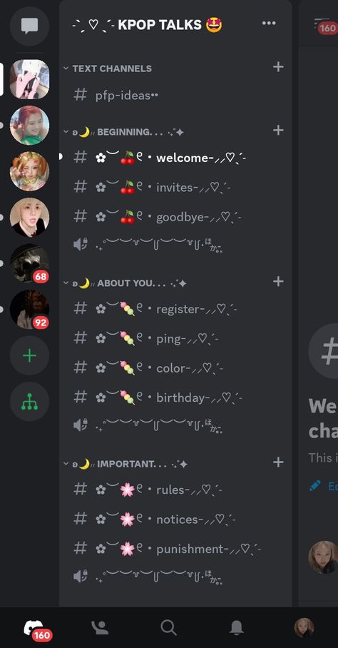 Cute Discord Server Themes, Dc Server Icon, Discord Username Ideas Kpop, Discord Server Description Ideas, Servers To Join On Discord, Discord Server Ideas Aesthetic, Kpop Discord Servers, Discord Group Names, Discord Server To Join