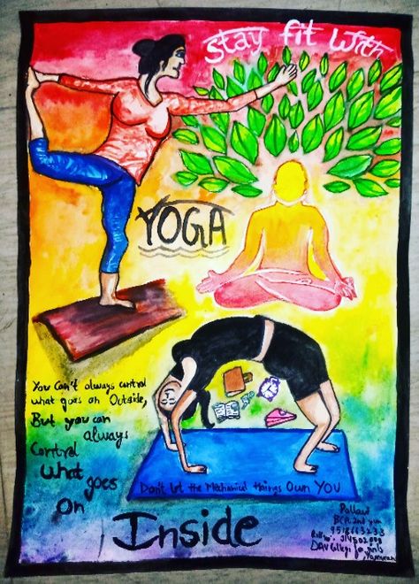 Follow us on Instagram - aashu_arts🌸✨ Poster On Yoga Day Handmade, Yoga Day Posters Drawing, Yoga Poster Drawing, Poster Drawing Competition, Poster Making Competition, Competition Drawing, Save Earth Drawing, Yoga Drawing, Memory Drawing