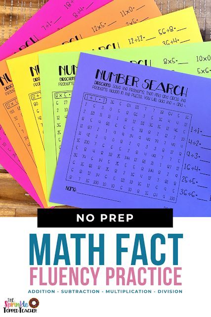 Math Early Finishers, Math Review Activities, Math Fact Games, Number Search, Fact Practice, Math Fact Practice, Math Activities Elementary, Math Fluency, Math Fact Fluency