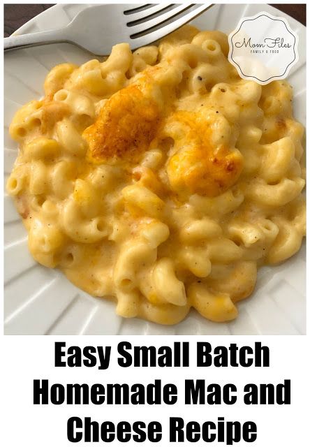 Easy Mac And Cheese Recipe, Mac And Cheese Recipe Easy, Easy Mac N Cheese Recipe, Mac And Cheese Sauce, Best Mac N Cheese Recipe, Baked Mac And Cheese Recipe, Easy Mac And Cheese, Small Batch Baking, Macaroni Cheese Recipes