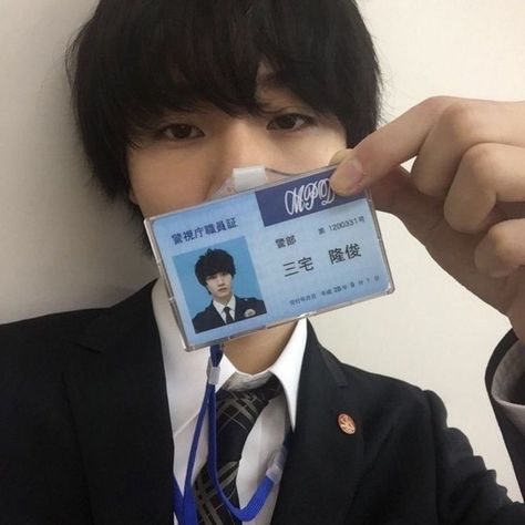 Alice In Borderland Matching Pfps, Dori Sakudara, Cute Japanese Guys, Sakurada Dori, Japanese Icon, Good Morning Call, Dori Sakurada, Bios Para Instagram