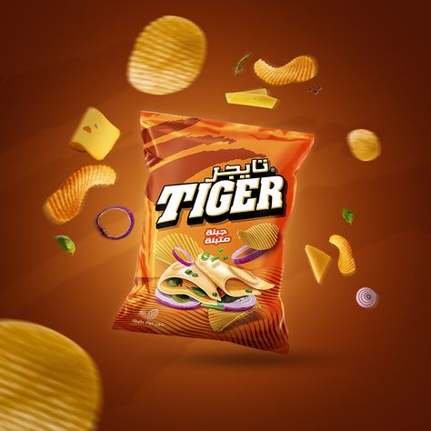 Tiger chips :: Behance Chips Advertising, Chips Logo Design, Advertising Poster, Amazing Art, Chips, Logo Design, Graphic Design, Design