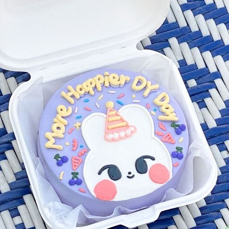 Skz Cake Design, Stray Kids Cake Birthday, Skz Birthday Cake, Skzoo Cake, Skz Cake, Kpop Cake, No Bake Sugar Cookies, Bts Cake, Korean Cake