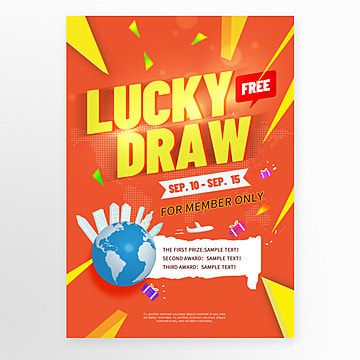 Lucky Draw Poster, Draw Background, Draw Poster, Geometry Poster, Orange Poster, Oranges Gift, Lucky Draw, Simple Line Drawings, Poster Psd Free Download