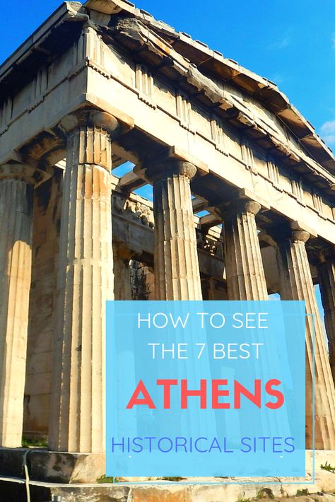 Athens Historical Sites, Athens Metro, Nice Travel, Ancient Athens, Athens Travel, Greece Itinerary, Learn A Language, Greece Athens, Sightseeing Bus