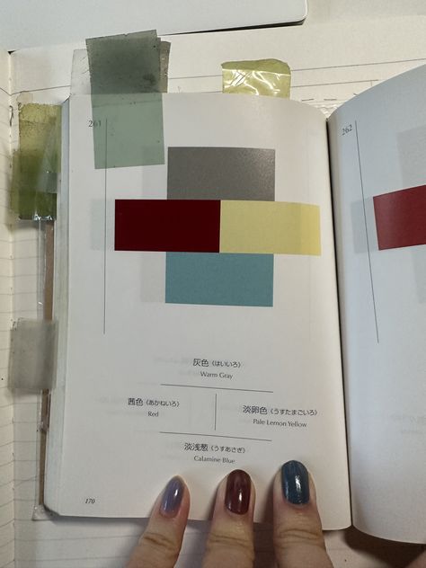 A Dictionary Of Color Combinations Pdf, Grey Colour Combination Outfits, A Dictionary Of Color Combinations, Grey Color Combinations Outfits, Dictionary Of Color Combinations, Colour Dictionary, Colour Shade Card, Color Mixing Chart, Color Combos Outfit