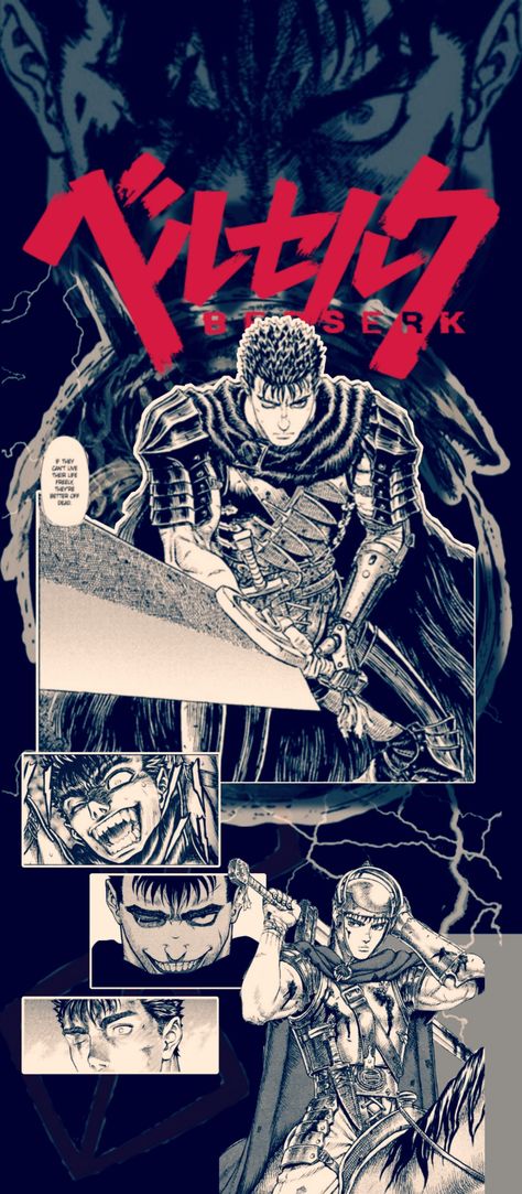 Berserk Wallpaper Mobile, Purple Guts Wallpaper, Berserk Wallpapers Aesthetic, Guts Berserk Wallpaper Iphone, Berserk Hd Wallpaper, Berserk Guts Wallpapers, Berserk Aesthetic Wallpaper, Berserk 4k Wallpaper, Berserk Wallpapers Iphone