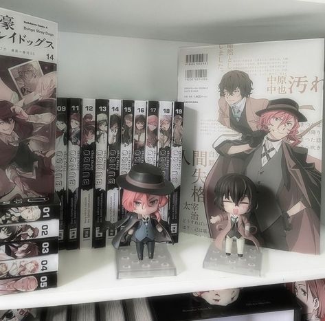 Bungou Stray Dogs Room Decor, Bsd Manga Book, Bsd Manga Collection, Dazai Nendoroid, Otaku Room Aesthetic, Anime Shelf, Manga Shelf, Anime Bedroom Ideas, Dog Bedroom