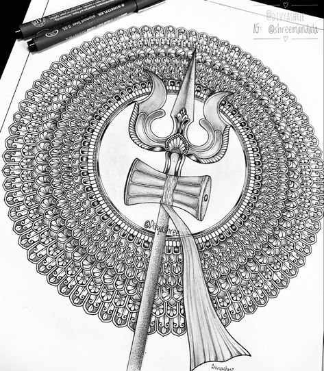 Mandala with Trishul Trishul Mandala Art, Mandala Creative, Mandala Arts, Mandala Drawings, Easy Mandala, Pen Art Work, Easy Mandala Drawing, Mandala Doodle, Buddha Art Painting