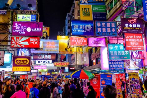 Neon Advertising, Neon District, Babylon City, Hong Kong Night Aesthetic, Hong Kong Neon Lights Illustration, Neon City Street, Hong Kong Neon Lights, Streets Of Hong Kong, Macro Photography Tutorial