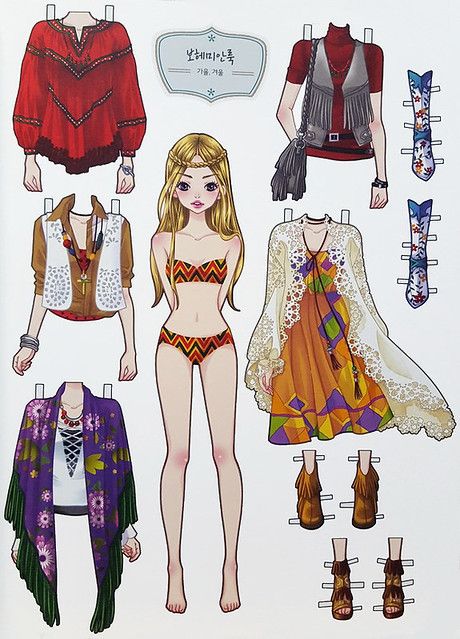 Girlish Fashion Style Coordination - Paper Doll Book (Kore… | Flickr Diy Paper Dolls, Free Printable Paper Dolls, Paper Doll Printable Templates, Seluar Ketat, Bongkar Pasang, Modele Pixel Art, Doll Drawing, Barbie Paper Dolls, Paper Dolls Clothing